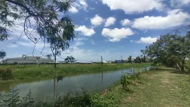 Land for sale in Phraek Sa, Samut Prakan