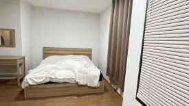 3 Bedroom Townhouse for rent in Pleno Town Sukhumvit-Theparak, Bang Phli Yai, Samut Prakan