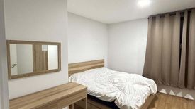 3 Bedroom Townhouse for rent in Pleno Town Sukhumvit-Theparak, Bang Phli Yai, Samut Prakan