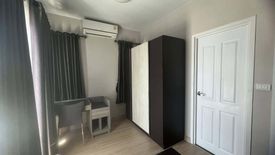 3 Bedroom Townhouse for rent in The Village Bang Na - Wong Waen 3, Bang Phli Yai, Samut Prakan