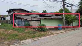 Land for sale in Bang Yo, Samut Prakan