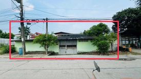 Land for sale in Bang Yo, Samut Prakan