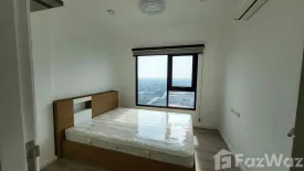 2 Bedroom Condo for rent in Kensington Sukhumvit – Thepharak, Thepharak, Samut Prakan near MRT Thipphawan