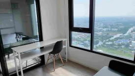 2 Bedroom Condo for rent in Kensington Sukhumvit – Thepharak, Thepharak, Samut Prakan near MRT Thipphawan