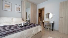 2 Bedroom Condo for rent in Nue Mega Plus Bangna, Bang Kaeo, Samut Prakan