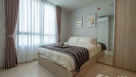 2 Bedroom Condo for rent in Nue Mega Plus Bangna, Bang Kaeo, Samut Prakan