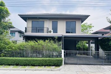 3 Bedroom House for sale in PAVE Prachauthit 90, Nai Khlong Bang Pla Kot, Samut Prakan