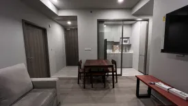 2 Bedroom Condo for rent in Whizdom The Forestias, Bang Kaeo, Samut Prakan