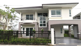 4 Bedroom House for rent in Supalai Pride Bangna-Lat Krabang, Sisa Chorakhe Noi, Samut Prakan near Airport Rail Link Suvarnabhumi