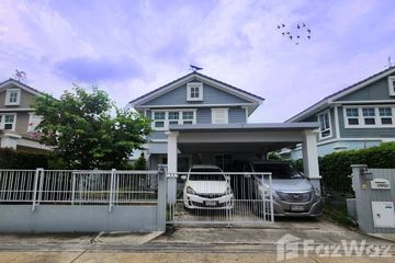 3 Bedroom House for rent in Phraek Sa, Samut Prakan