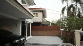 3 Bedroom House for rent in Casa Ville Srinakarin, Bang Kaeo, Samut Prakan
