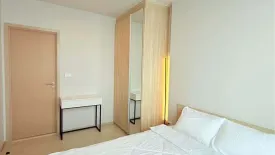 1 Bedroom Condo for rent in Nue Mega Plus Bangna, Bang Kaeo, Samut Prakan
