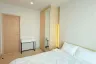 1 Bedroom Condo for rent in Nue Mega Plus Bangna, Bang Kaeo, Samut Prakan