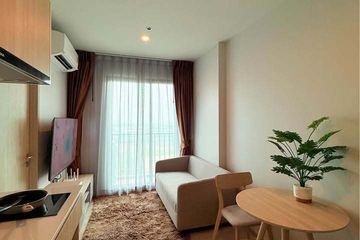 1 Bedroom Condo for rent in Nue Mega Plus Bangna, Bang Kaeo, Samut Prakan