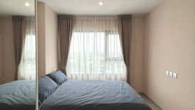 2 Bedroom Condo for rent in Aspire Erawan Prime, Pak Nam, Samut Prakan near BTS Erawan Museum