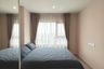 2 Bedroom Condo for rent in Aspire Erawan Prime, Pak Nam, Samut Prakan near BTS Erawan Museum