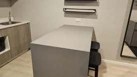 1 Bedroom Condo for rent in A Space Mega 2, Bang Kaeo, Samut Prakan