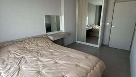 2 Bedroom Condo for rent in Aspire Erawan Prime, Pak Nam, Samut Prakan near BTS Erawan Museum