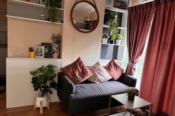 Condo for sale in Lumpini Ville Sukhumvit 76 - Bearing Station, Samrong, Samut Prakan