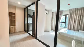 1 Bedroom Condo for rent in Aspire Erawan Prime, Pak Nam, Samut Prakan near BTS Erawan Museum