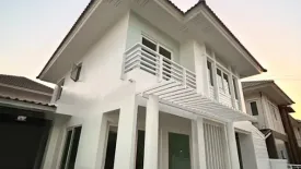 3 Bedroom House for rent in Pruksatown Natura Nexts, Bang Kaeo, Samut Prakan