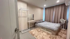 2 Bedroom Condo for rent in Aspire Erawan Prime, Pak Nam, Samut Prakan near BTS Erawan Museum