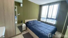 1 Bedroom Condo for rent in Nue Noble Srinakarin - Lasalle, Samrong Nuea, Samut Prakan near MRT Si La Salle