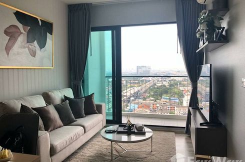 2 Bedroom Condo for rent in Knightsbridge Sky River Ocean, Pak Nam, Samut Prakan near BTS Paknam