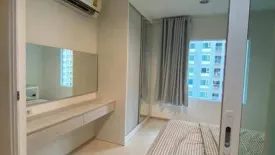1 Bedroom Condo for sale in Aspire Erawan, Pak Nam, Samut Prakan near BTS Erawan Museum