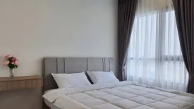 1 Bedroom Condo for rent in NICHE MONO Sukhumvit - Bearing, Samrong Nuea, Samut Prakan near BTS Bearing