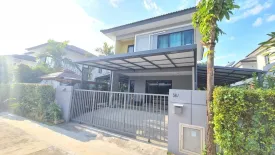 3 Bedroom House for rent in Delight Bangna-Srinakarin, Bang Phli Yai, Samut Prakan