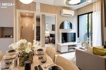 1 Bedroom Condo for sale in Nue Mega Plus Bangna, Bang Kaeo, Samut Prakan