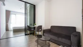 2 Bedroom Apartment for rent in KnightsBridge Sukhumvit-Thepharak by Hampton, Thepharak, Samut Prakan near MRT Thipphawan