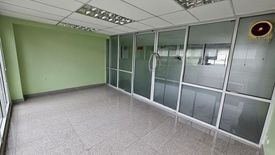 Office for rent in Suwanna Place, Racha Thewa, Samut Prakan