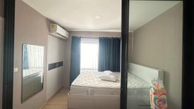 Condo for sale in Lesto Condo Sukhumvit 113, Samrong Nuea, Samut Prakan near BTS Samrong