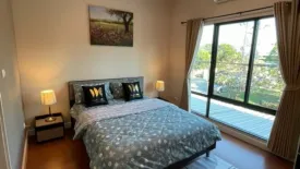 2 Bedroom Townhouse for sale in Modi Villa Bangna, Bang Sao Thong, Samut Prakan