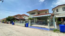 3 Bedroom House for sale in Bang Sao Thong, Samut Prakan