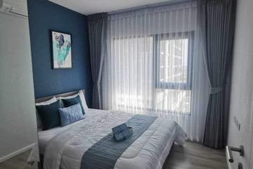 1 Bedroom Condo for rent in Kensington Sukhumvit – Thepharak, Thepharak, Samut Prakan near MRT Thipphawan