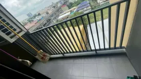 1 Bedroom Condo for rent in NICHE MONO Sukhumvit - Bearing, Samrong Nuea, Samut Prakan near BTS Bearing