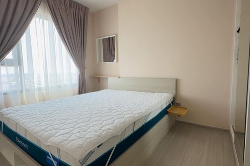 1 Bedroom Condo for rent in Aspire Erawan Prime, Pak Nam, Samut Prakan near BTS Erawan Museum