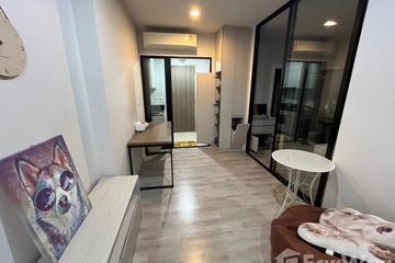 1 Bedroom Condo for rent in Niche Mono Mega Space Bangna, Bang Kaeo, Samut Prakan