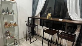 1 Bedroom Condo for rent in Niche Mono Mega Space Bangna, Bang Kaeo, Samut Prakan