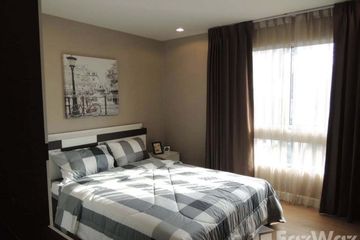 1 Bedroom Condo for rent in Cassia, Samrong Nuea, Samut Prakan near BTS Bearing