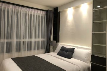 1 Bedroom Condo for sale in Lumpini Ville Sukhumvit 76 - Bearing Station, Samrong, Samut Prakan