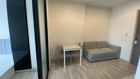 1 Bedroom Condo for rent in Niche Mono Mega Space Bangna, Bang Kaeo, Samut Prakan