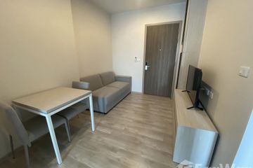 1 Bedroom Condo for rent in Niche Mono Mega Space Bangna, Bang Kaeo, Samut Prakan