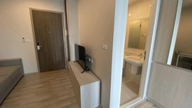 1 Bedroom Condo for rent in Niche Mono Mega Space Bangna, Bang Kaeo, Samut Prakan