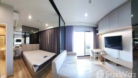 1 Bedroom Condo for rent in NICHE MONO Sukhumvit - Bearing, Samrong Nuea, Samut Prakan near BTS Bearing