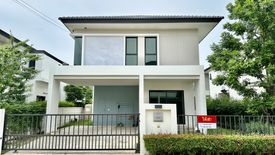 4 Bedroom House for rent in Nirati Bang Na, Bang Phli Yai, Samut Prakan