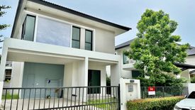 4 Bedroom House for rent in Nirati Bang Na, Bang Phli Yai, Samut Prakan